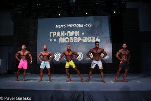 Фотограф Павел Гарасько (5.05.2024)